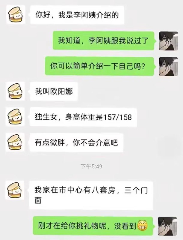 Jaime_哈伊枚: 