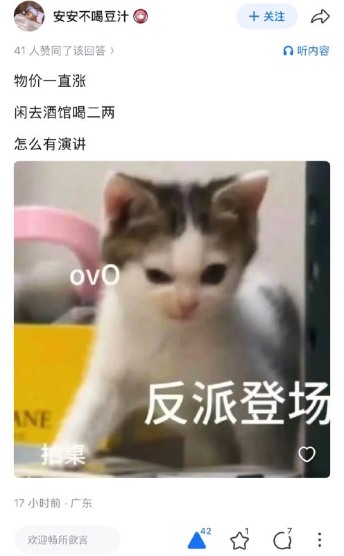 HeHeDa: jandan.net/t/6127554OO: 155 XX: 4蛋友96eaf8380: 最西嗨！OO: 44, XX: 0蛋友24c8bbe56dd6: 彩礼已经50w人民币了·JPGOO: 35, XX: 1