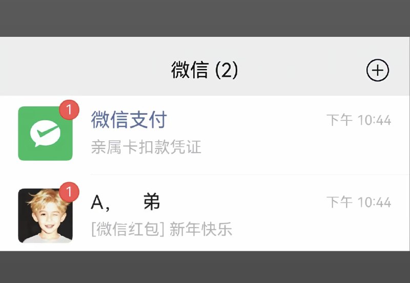 Jaime_哈伊枚: 