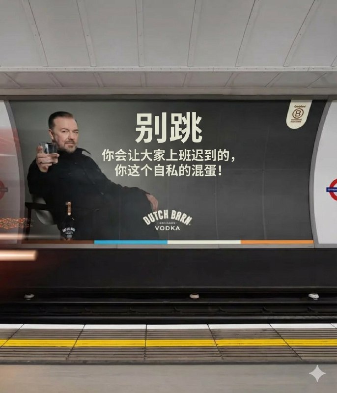 万寿无疆: 