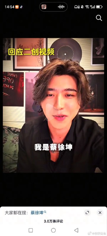杯面骑士: 
