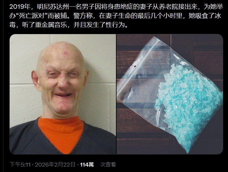 制式仪刀: 