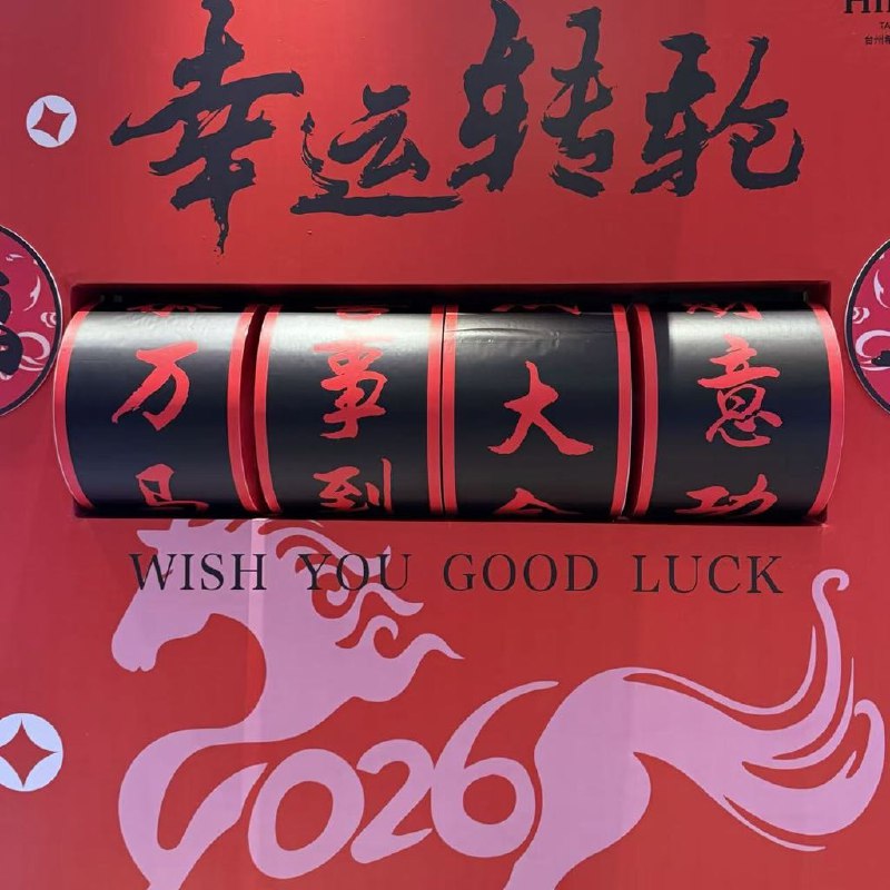 墨鱼蛋: 