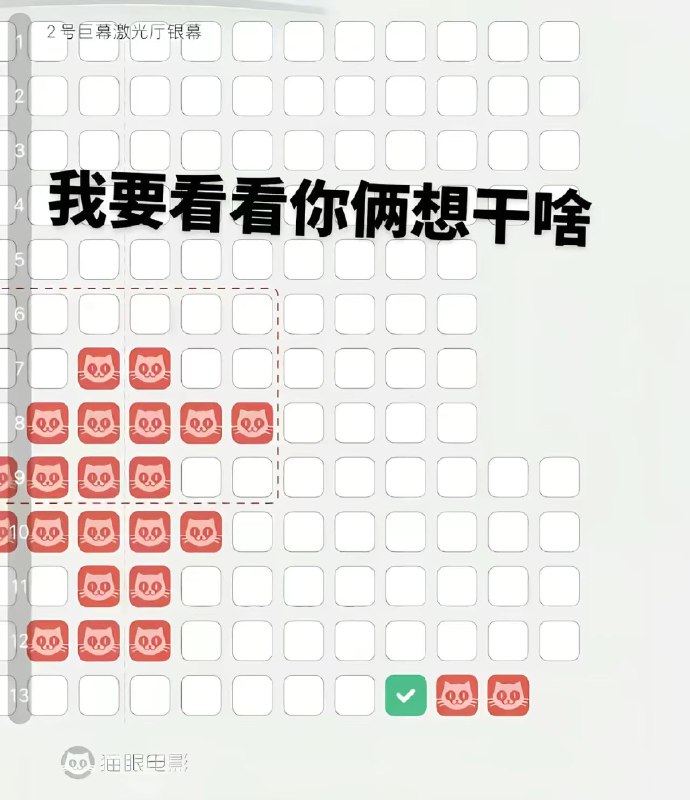 Jaime_哈伊枚: 