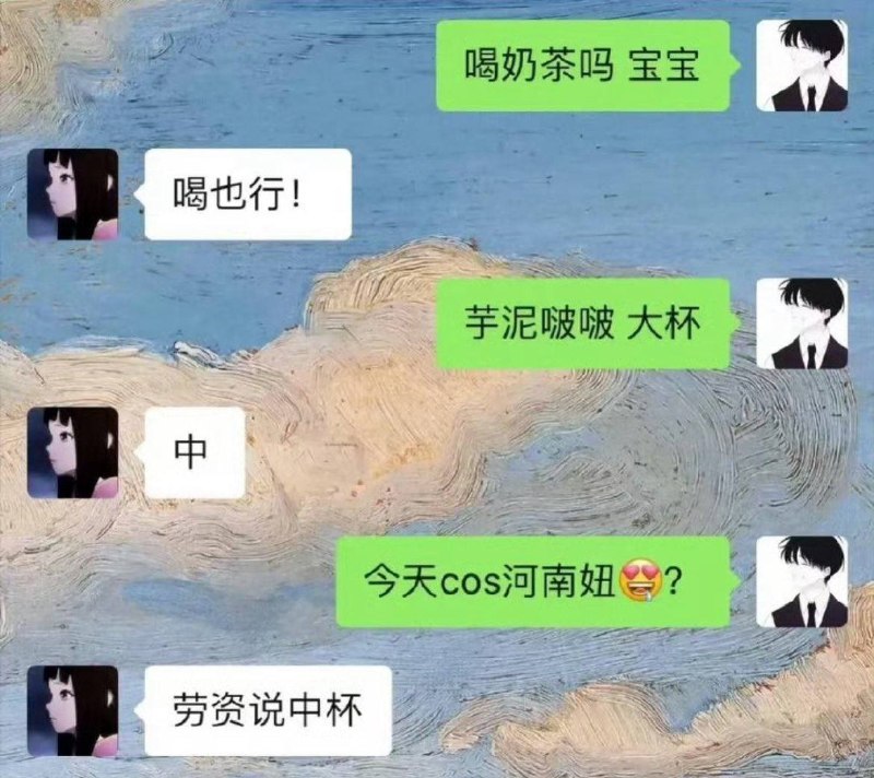 种田能手: 