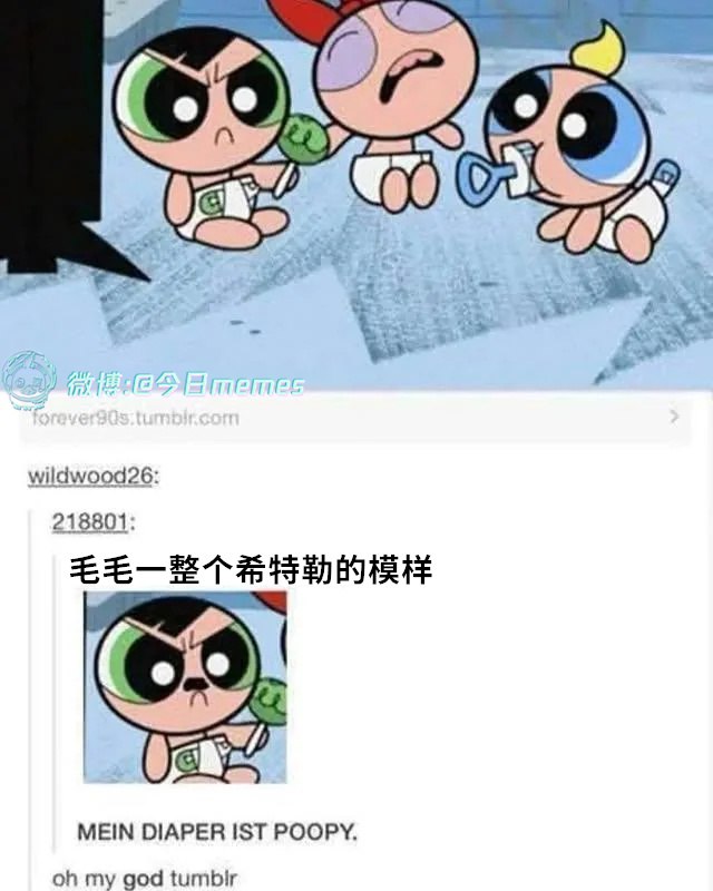 ASDZXC: 