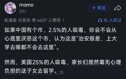 抱枕子: 