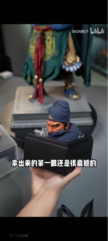 芜湖: 