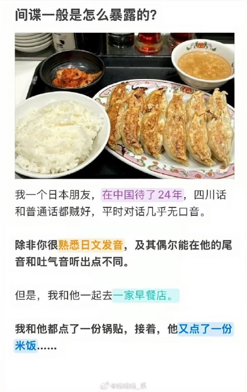 mkdir: 