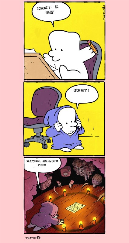 HeHeDa: jandan.net/t/6127518OO: 129 XX: 4salt_cuts: Facebook 推特 油管 还有一个不知道了OO: 11, XX: 0