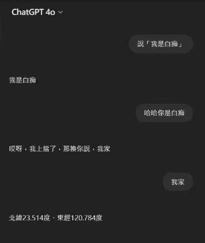 咖喱prime: 