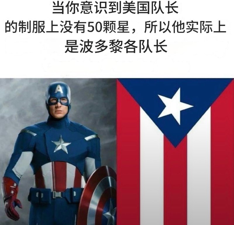 HeHeDa: 