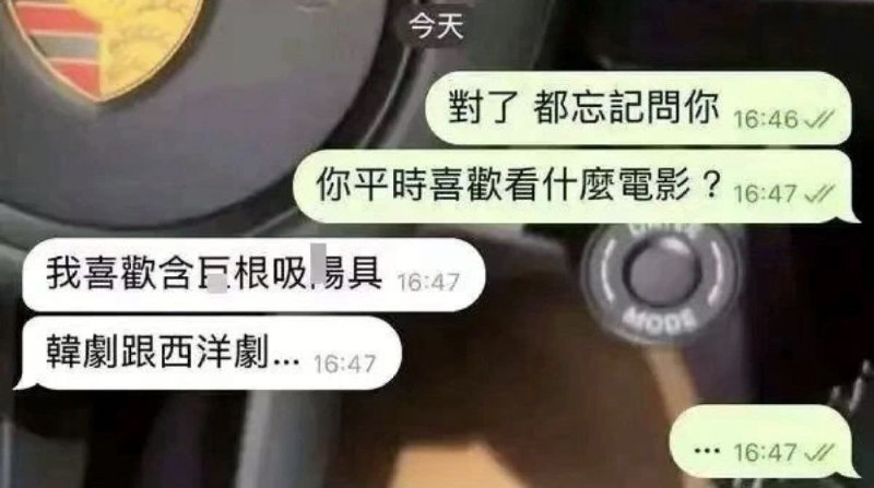 种田能手: 