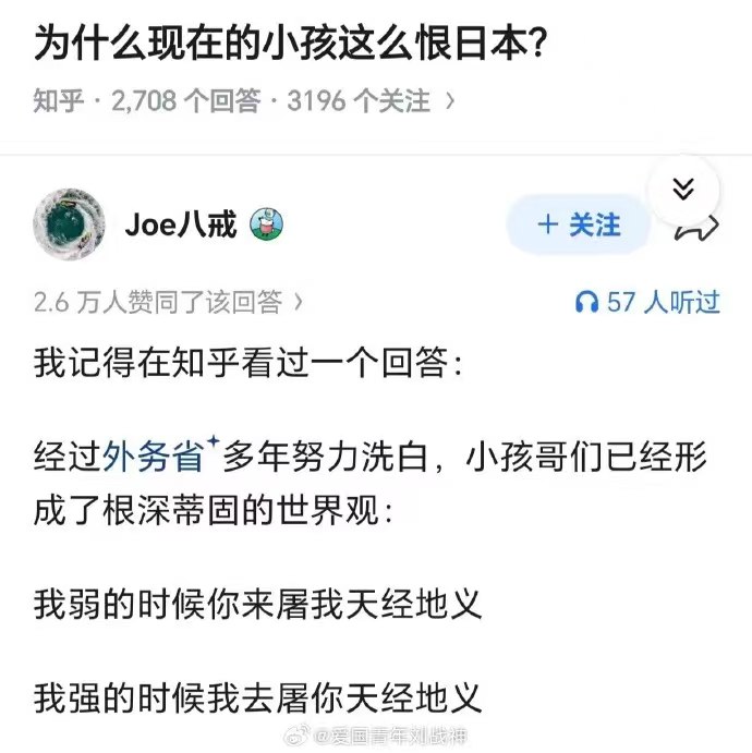 抱枕子: 