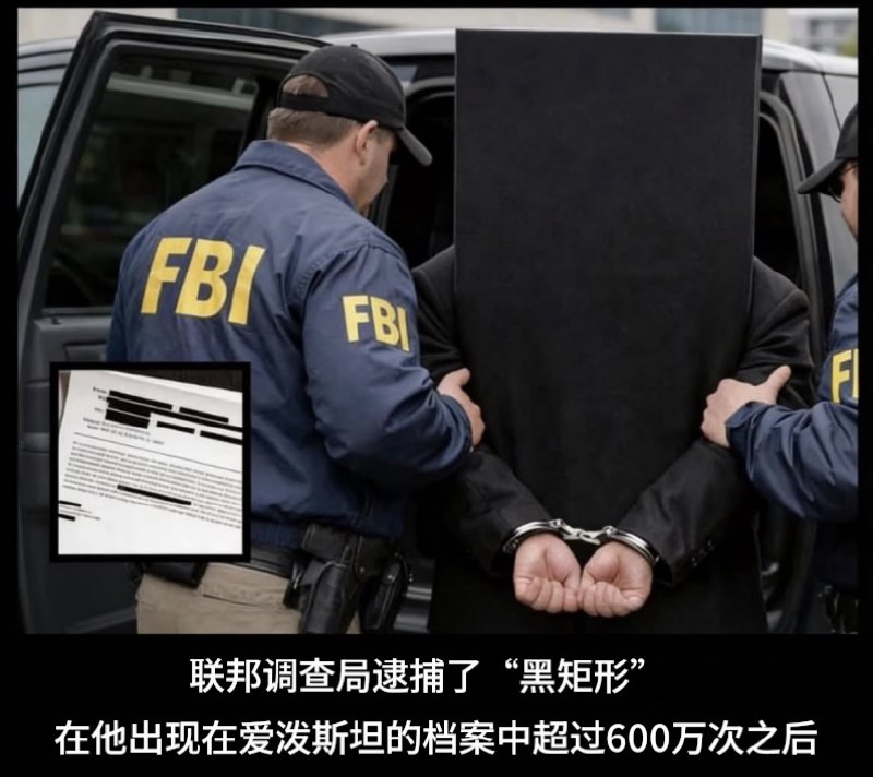 HeHeDa: 
