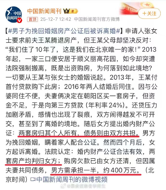 抱枕子: 