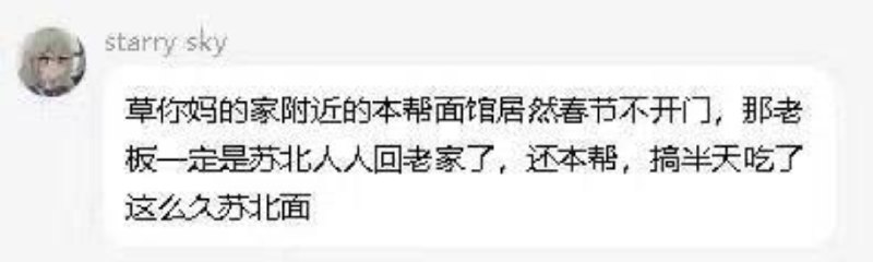 花小米办大事: 