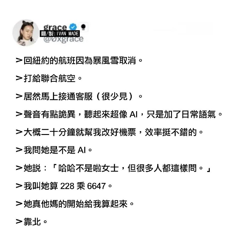 方枪枪: 