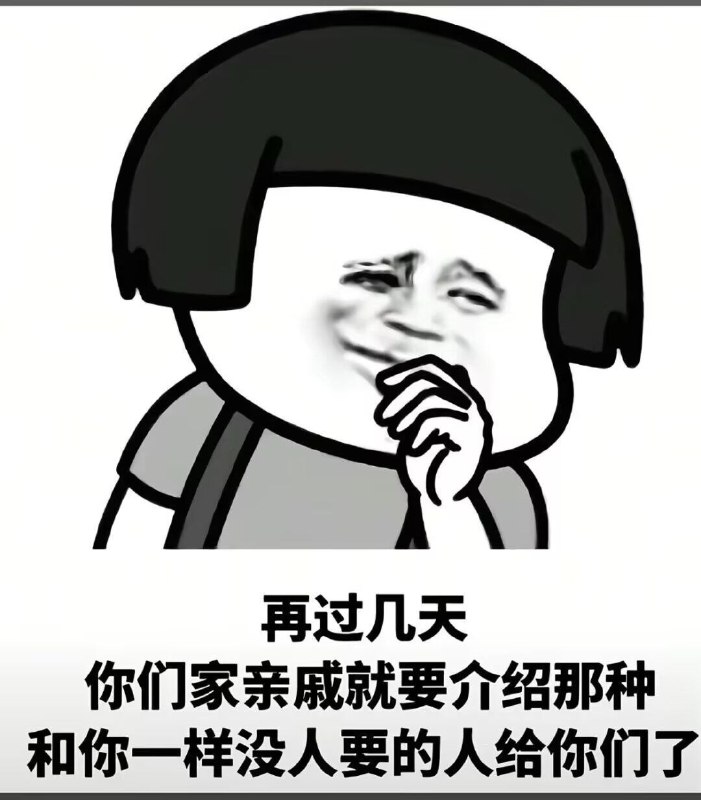 种田能手: 
