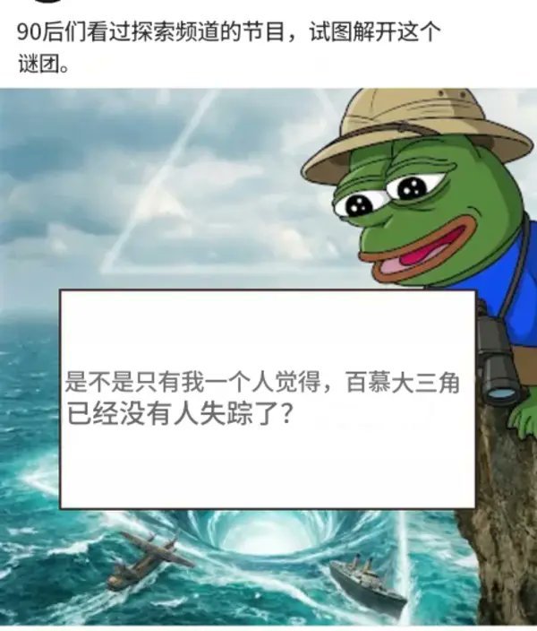 Q_Z: 