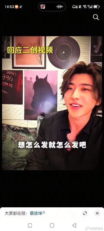 杯面骑士: 