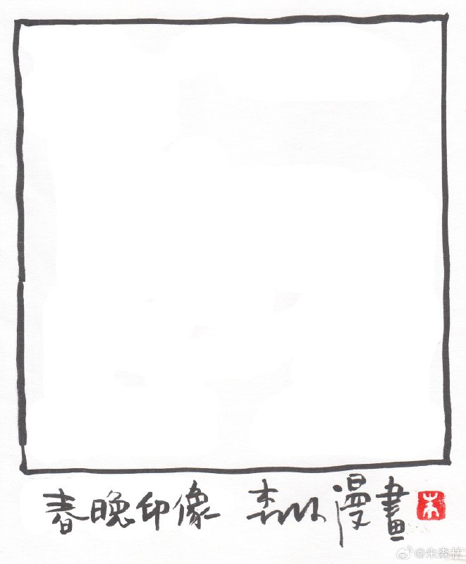 bba34: 