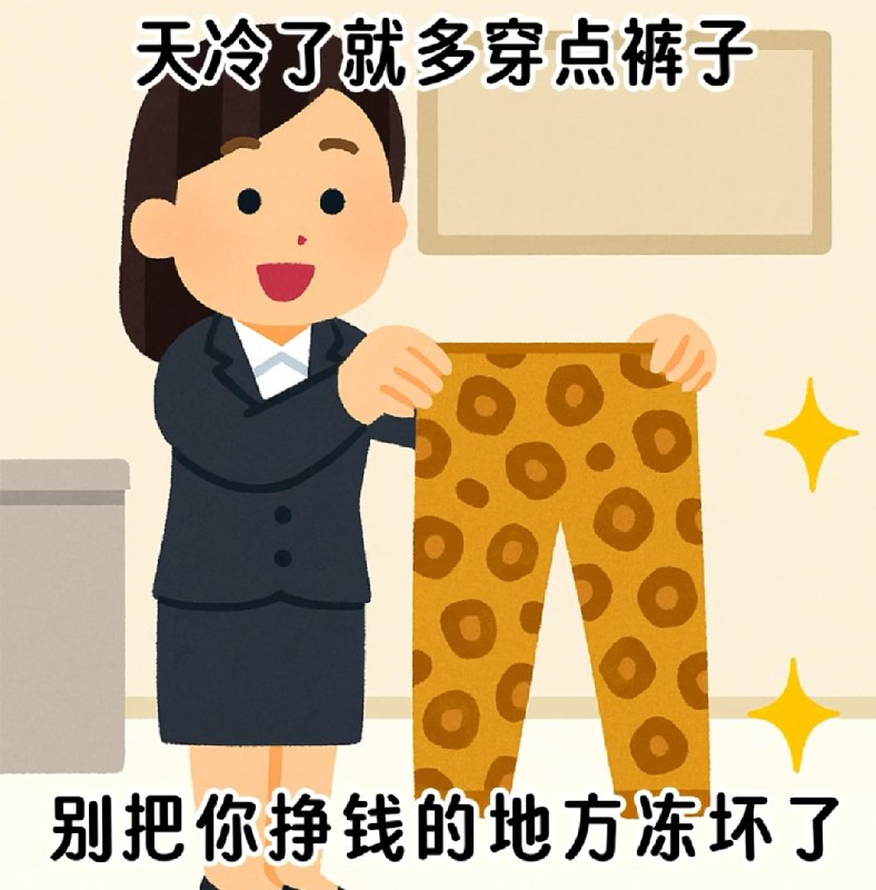 咸粽子五仁月: 