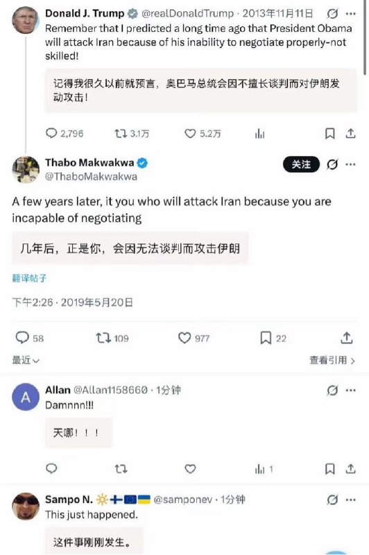 墨鱼蛋: 