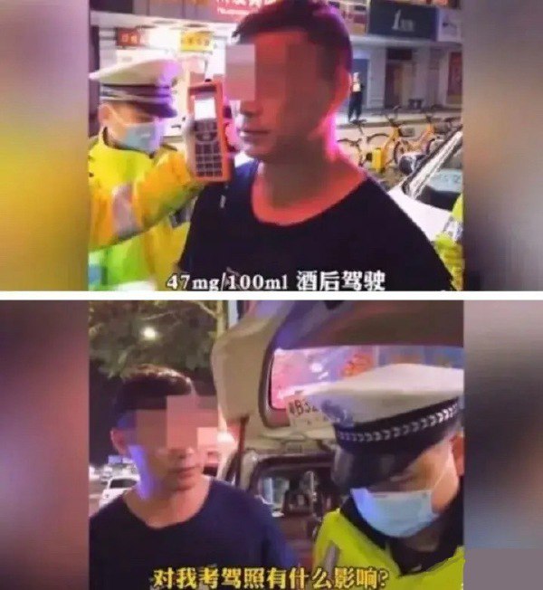万寿无疆: 
