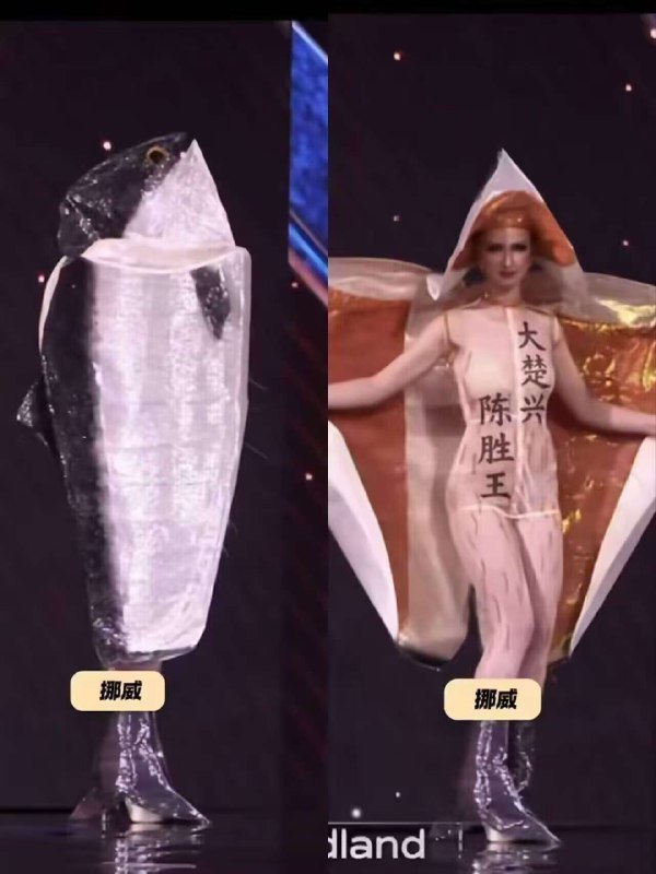 大铁锹: 