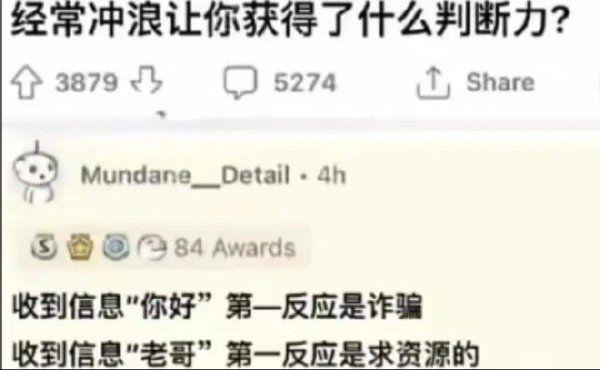 ---: 