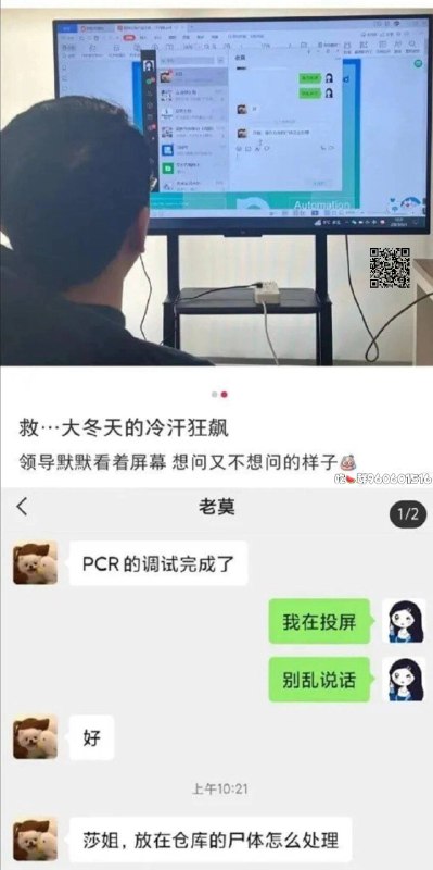 种田能手: 