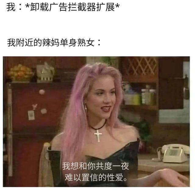 wuwuwu: 