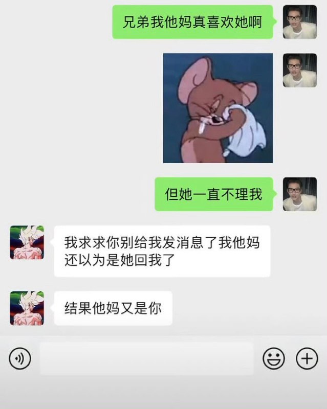 嗷嗷嗷: 
