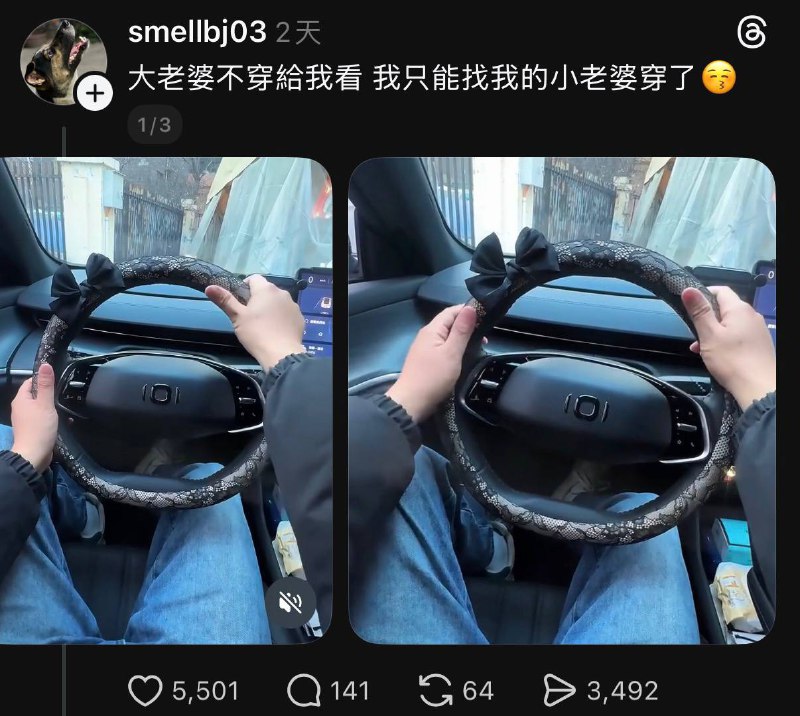 种田能手: 