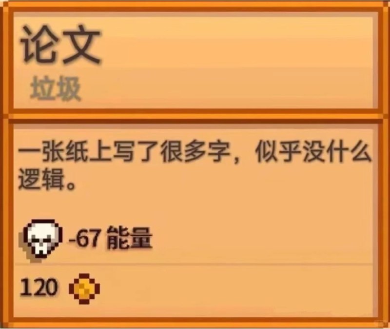 嗷嗷嗷: 
