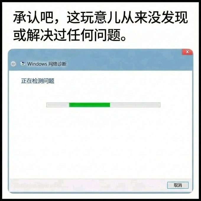 嗷嗷嗷: 