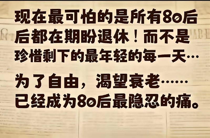 了一昂良: 