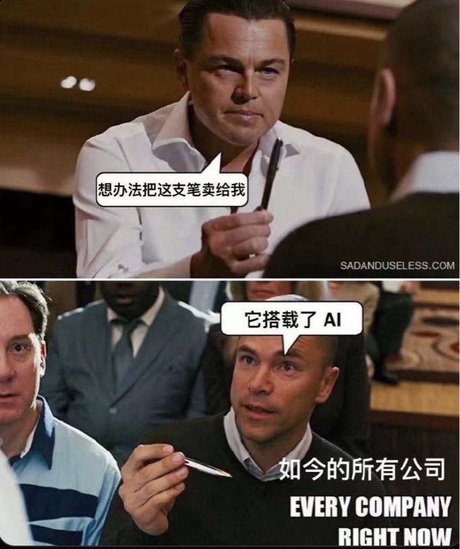 好骚啊: 