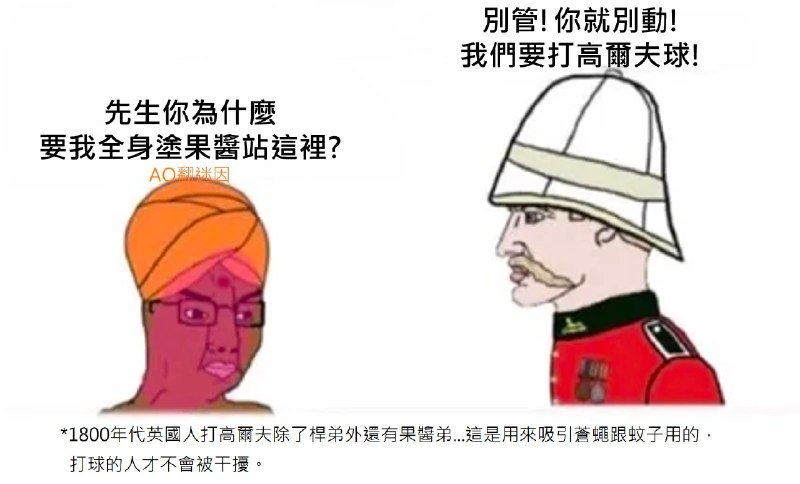 looooook: jandan.net/t/6140797OO: 119 XX: 4蛋友24d92ab289aa: 太绅士了！OO: 65, XX: 0artpic: 说到废物利用这一块OO: 29, XX: 1小河水: 埃及法老也会让特别吸引蚊子的人站在身边当人肉蚊香，我记得工资还不低