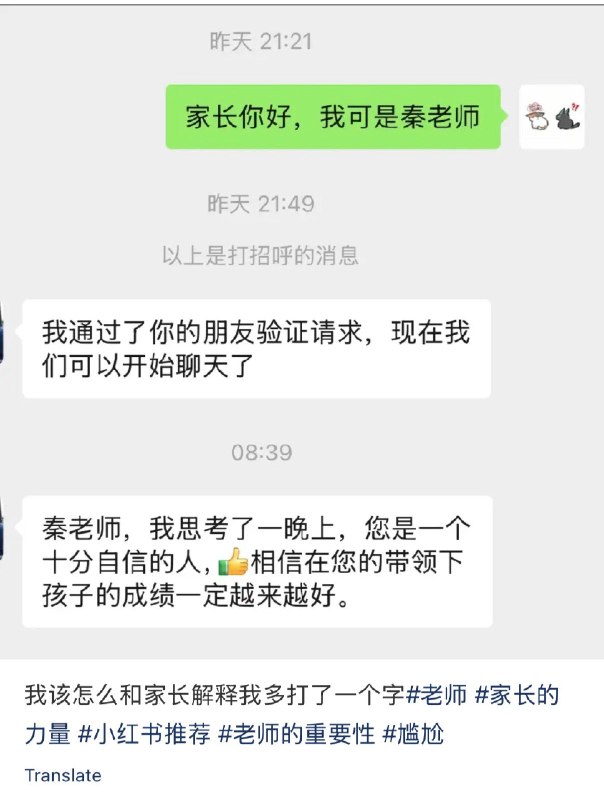 Jaime_哈伊枚: 