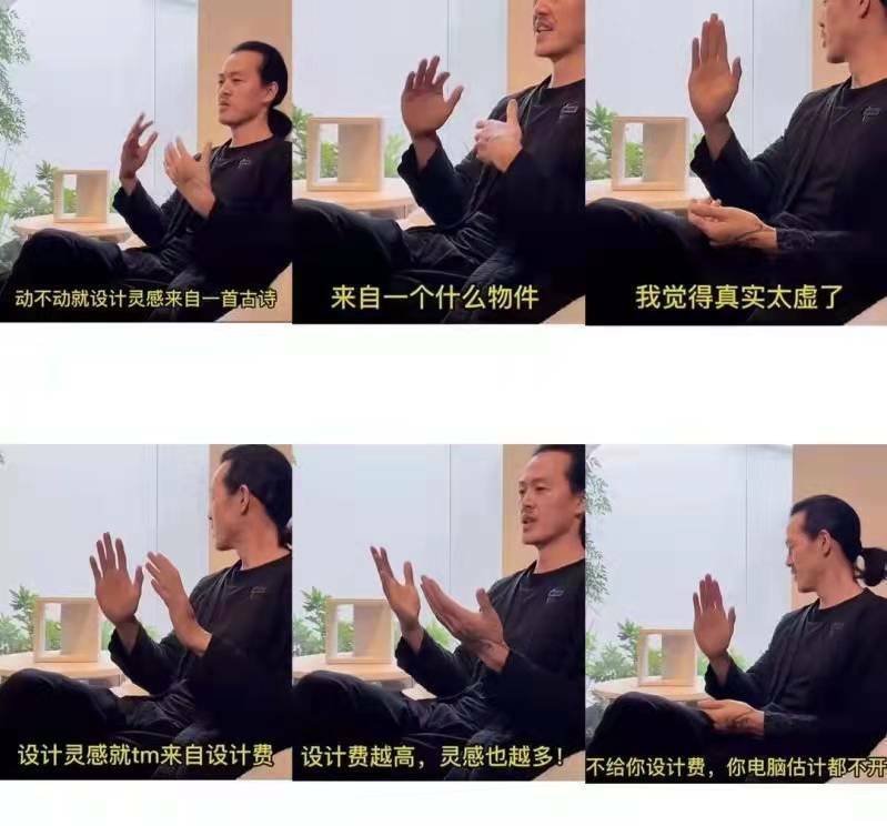 Q_Z: jandan.net/t/6141463OO: 138 XX: 8慢听雨: 大肚男那200w能是再设计LOGO吗？那是在设计你！OO: 22, XX: 0HK6014: 大肚男是一整套企业标识设计，logo只是其中的一小部分，把整个企业所有用到的视觉标识梳理一遍再定下可以标准化又可以拓展规范，这个价还是很值的
