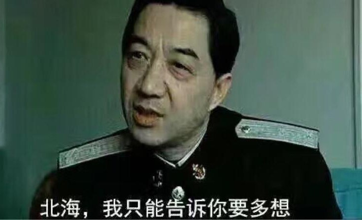 制式仪刀: 