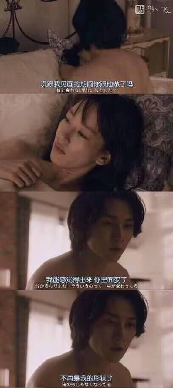种田能手: 