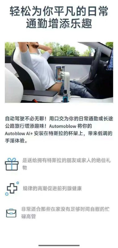 找屎小兵人: 