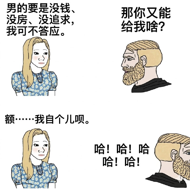 万寿无疆: 