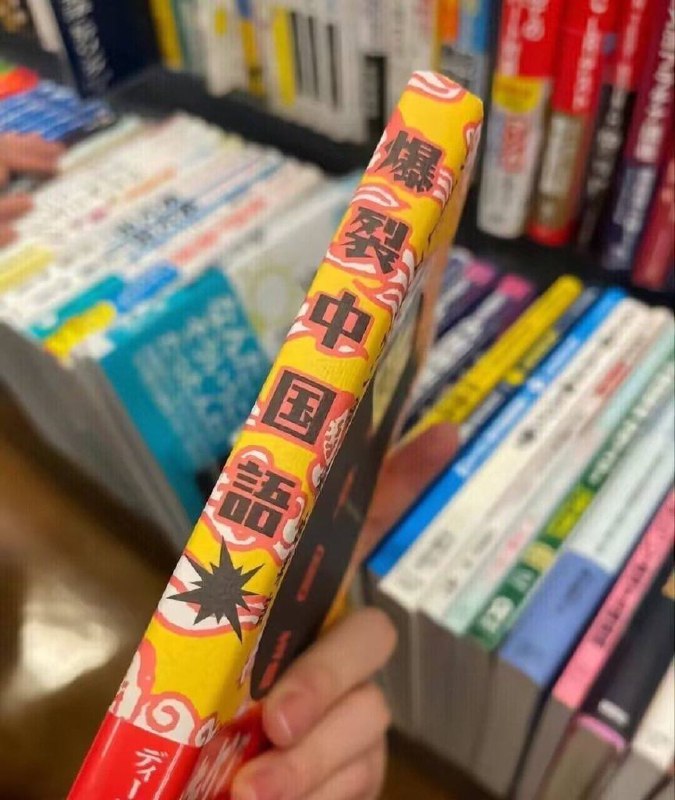 冷茶: 