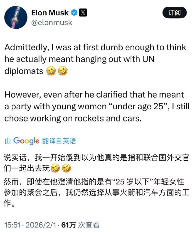 抱枕子: 