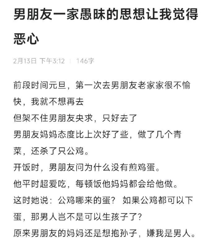 四月天: 