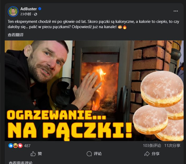 bba34: 